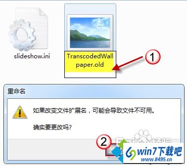 win10ϵͳ汳ܸĵͼĲ