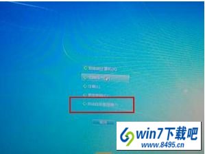 win10ϵͳ޷ʾʾwindowsҲļexplorerͼĲ