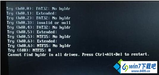 win10ϵͳʾcannot find hyldr in all driveswin10ͼĲ