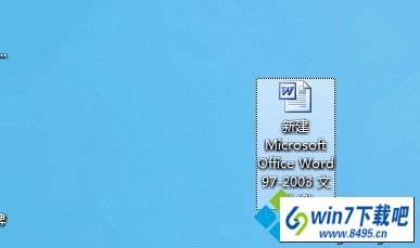 win10ϵͳoffice2003ٶȻЧʵͼĲ