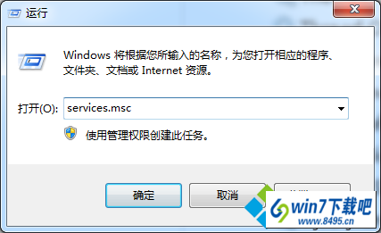 win10ϵͳͼʾThe Audio service is not runningͼĲ