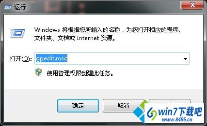 win10ϵͳԴ硢ͼ겻ͼĲ