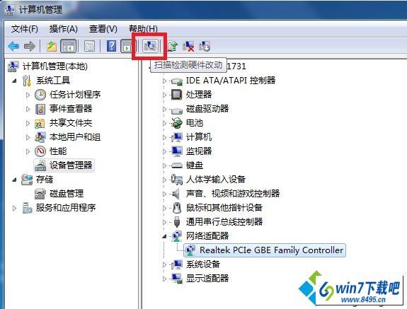 win10ϵͳtcp/ipv4Իɫťɫ޷򿪵ͼĲ