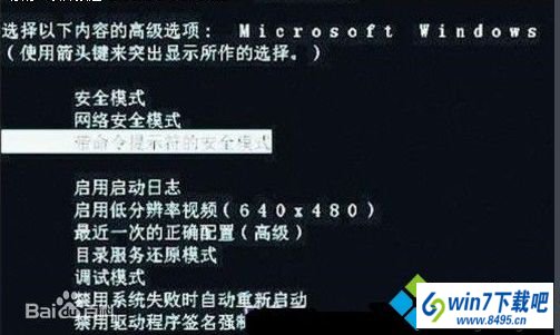 win10ϵͳatieclxx.exe̵ͼĲ