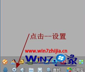 windows10ϵͳ½ֹ˼QQ