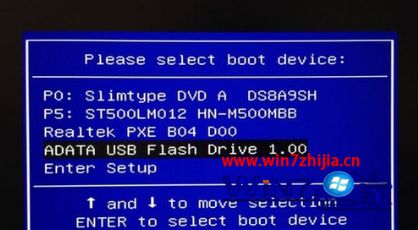 ssd̬Ӳ̰װԭwin10ϵͳķ