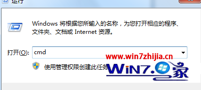 win10ϵͳ鿴Էipַķ