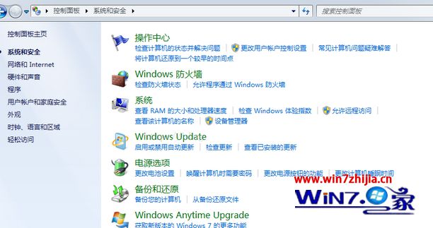 windows10ϵͳôodBCԴ