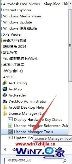 windows10ϵͳôװArcGis 9.3