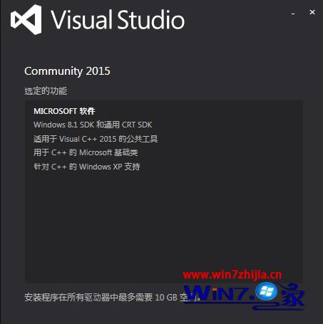 win10ϵͳװʹVisual studioķ