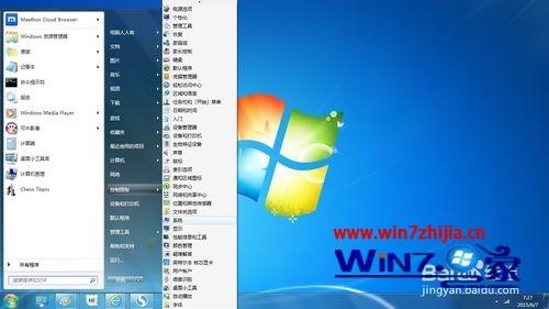 win10ϵͳô豸ָʶ