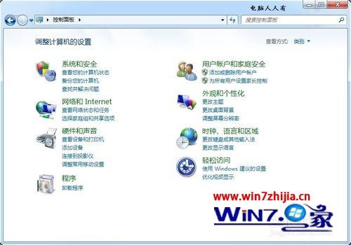 win10ϵͳô豸ָʶ