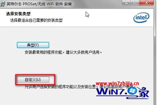 win10ϵͳʹMy wiFiܵķ