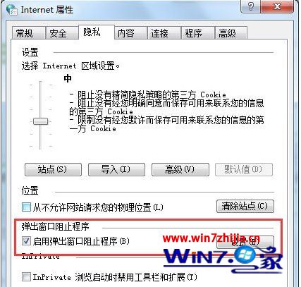 win10ҳԶĹô