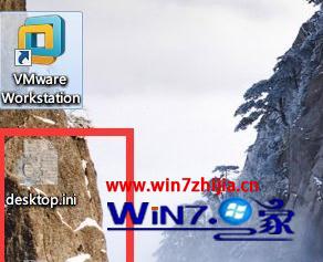 win10ϵͳdesktop.iniô޸