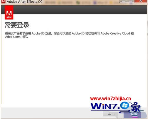 windows10ϵͳôװAfter Effects CC