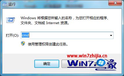 win10 32λϵͳô鿴ipַ