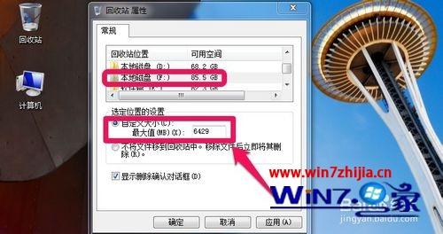 windows10ϵͳ޸Ļվ洢λúʹСķ