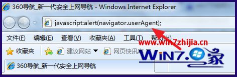 windows10ϵͳ鿴net Framework汾ķ