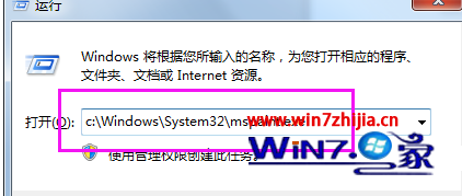 win10ϵͳ򿪻ͼߵķ