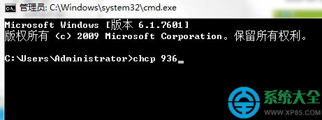 win10ϵͳcmd޷ν