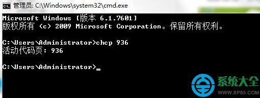 win10ϵͳcmd޷ν