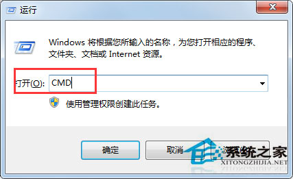 win10ϵͳʽU̵ʾwindows޷ɸʽν