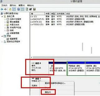 win10콢Թػʱʾûдô죿